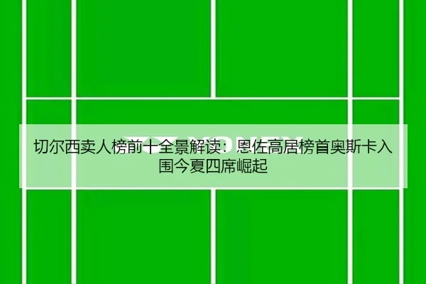 img_1788703604124_635_0_695.jpg